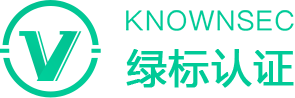 绿标认证
